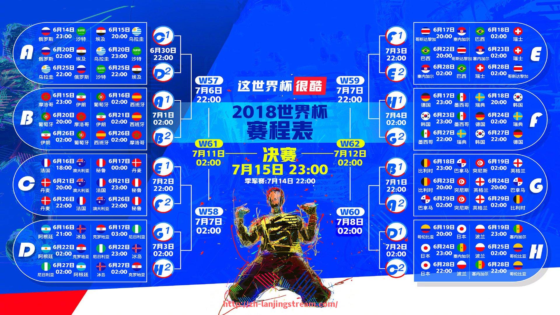 蓝鲸体育直播-意大利解封意甲球队复训全纪录